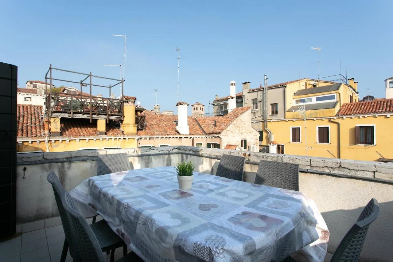 Corte del Tintor Apartments Venecia